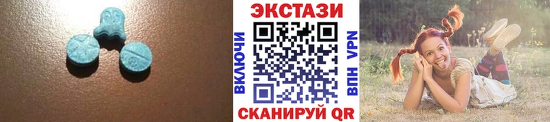 хочу наркоту Острогожск гидра рабочий сайт Ecstasy VHQ