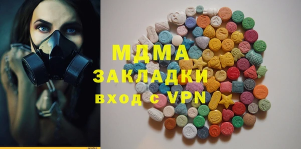 меф VHQ Баксан