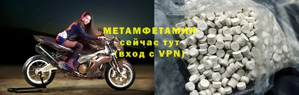 кокс Белокуриха