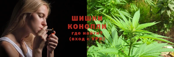 метамфетамин Белоозёрский