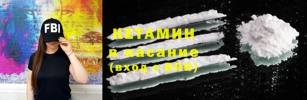 кокс Белокуриха