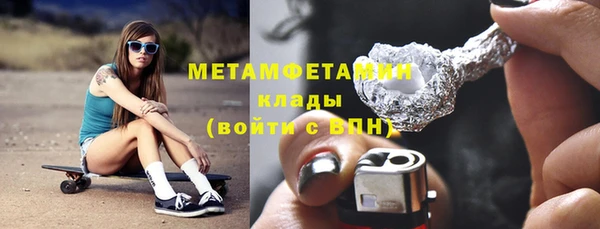 кокс Белокуриха