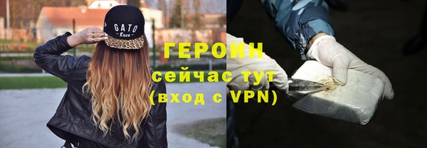 кокс Белокуриха