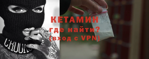 кокс Белокуриха