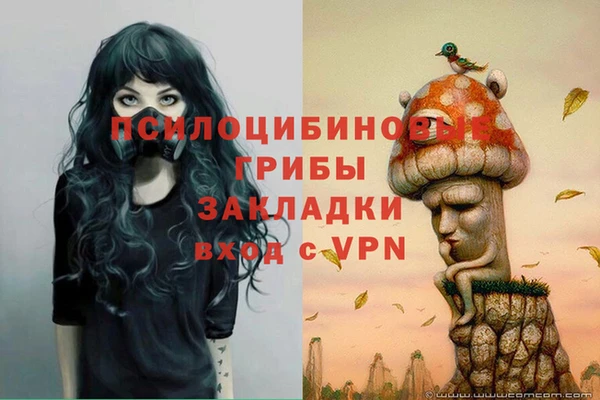 меф Балабаново
