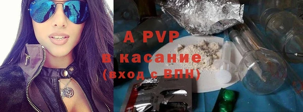 jwh Балахна