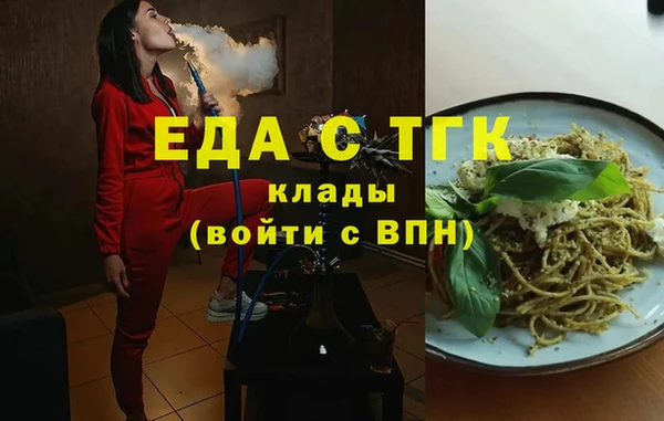 кокс Белокуриха
