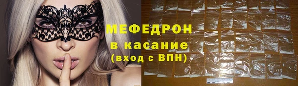 кокс Белокуриха