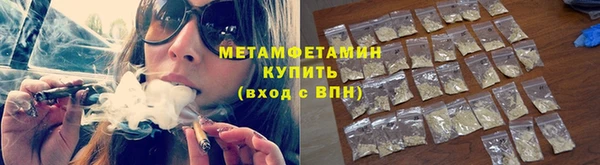 кокс Белокуриха