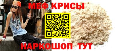 ALPHA-PVP Среднеуральск