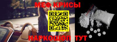 ALPHA-PVP Среднеуральск
