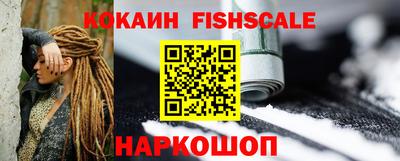 ALPHA-PVP Среднеуральск