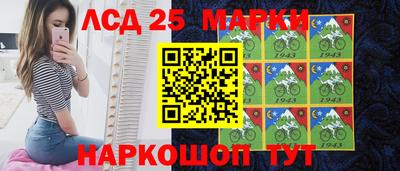 дживик Старая Купавна