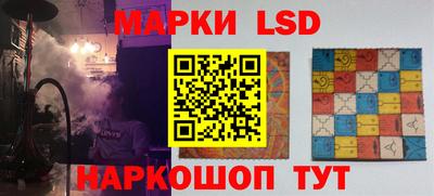 дживик Старая Купавна