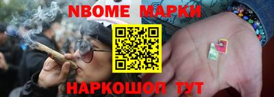 ALPHA-PVP Среднеуральск