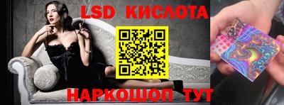 дживик Старая Купавна