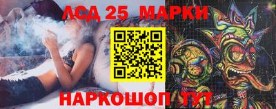 ALPHA-PVP Среднеуральск
