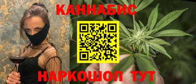 альфа пвп Ставрополь