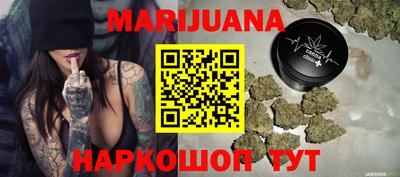 альфа пвп Ставрополь