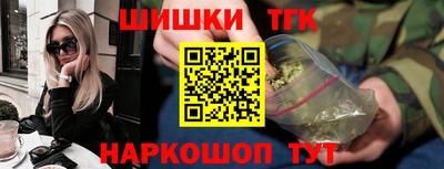 ALPHA-PVP Среднеуральск