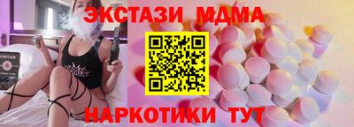 ALPHA-PVP Среднеуральск