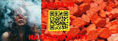ALPHA-PVP Среднеуральск