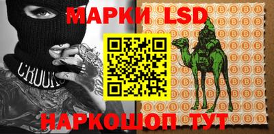 дживик Старая Купавна