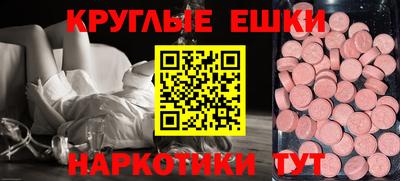 ALPHA-PVP Среднеуральск