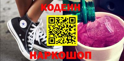 ALPHA-PVP Среднеуральск