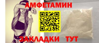 ALPHA-PVP Среднеуральск