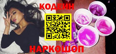 дживик Старая Купавна