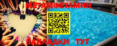 ALPHA-PVP Среднеуральск