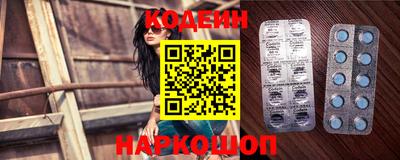 ALPHA-PVP Среднеуральск