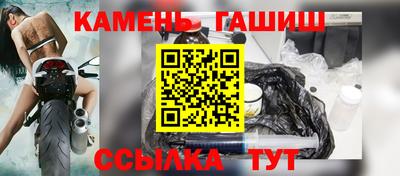 ALPHA-PVP Среднеуральск