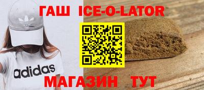 ALPHA-PVP Среднеуральск