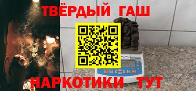 дживик Старая Купавна