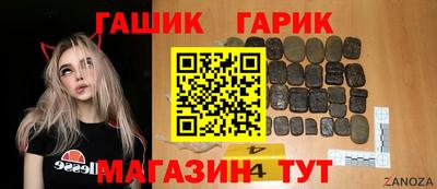 ALPHA-PVP Среднеуральск
