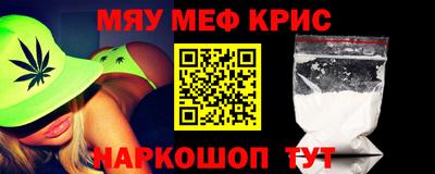 MDMA Туймазы