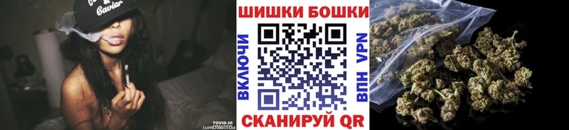 Канабис Ganja  где найти   Острогожск 